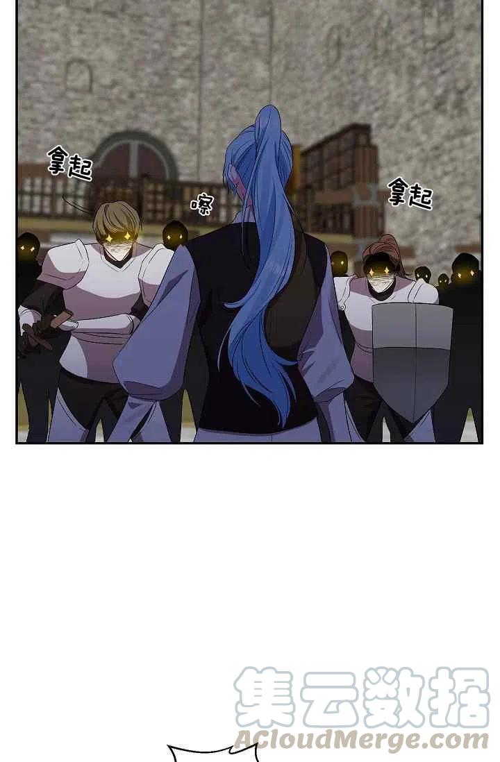 第27话30
