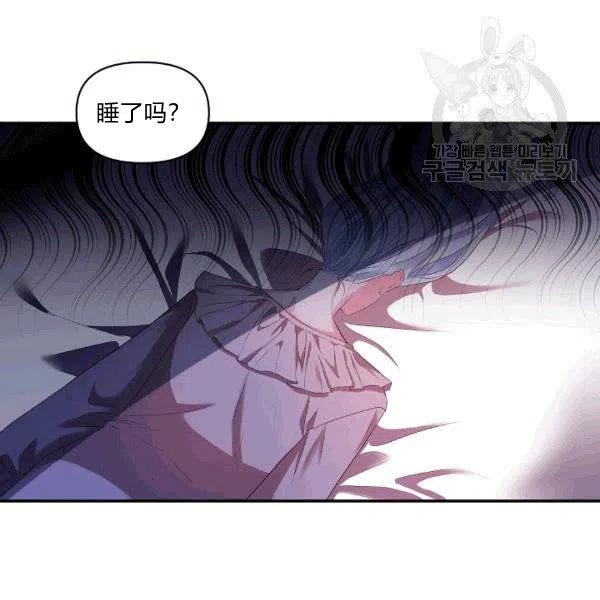 第32话5