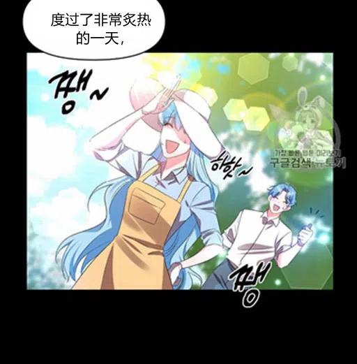 第8话4