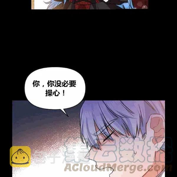 第37话39