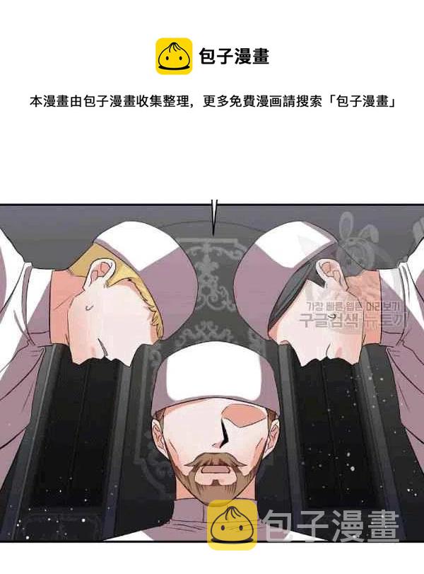 第34话37