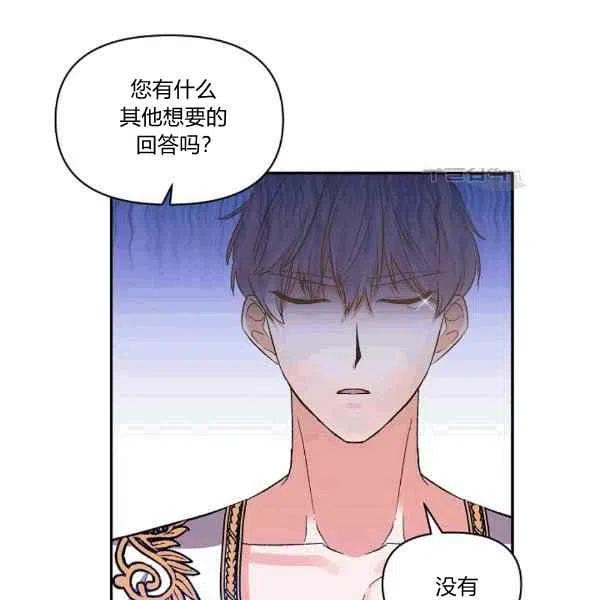 第35话22