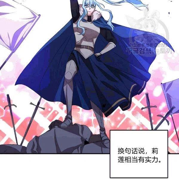 第33话60