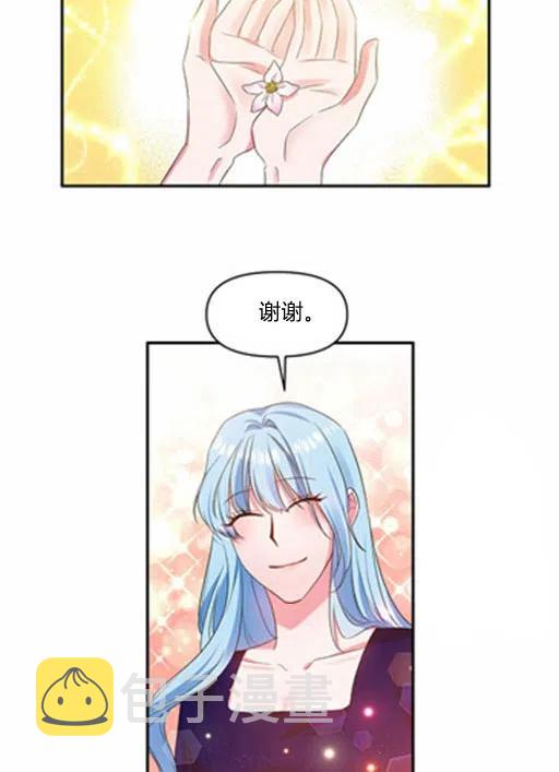 第7话78