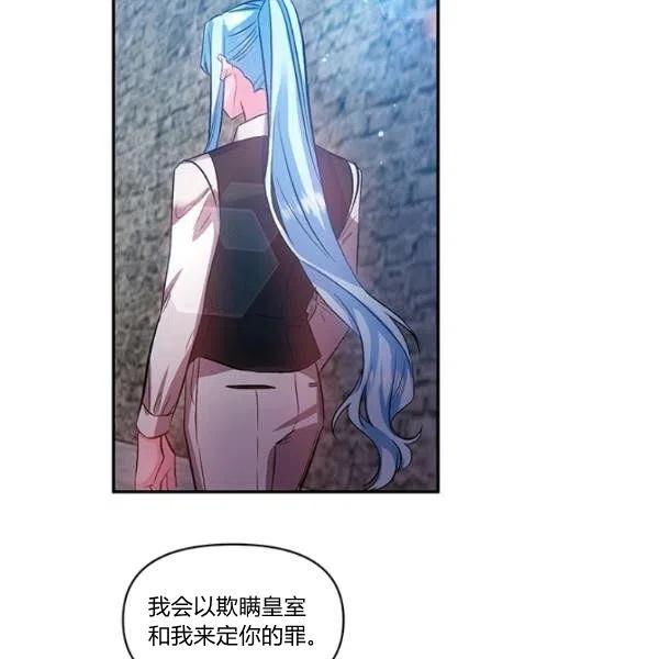 第46话51