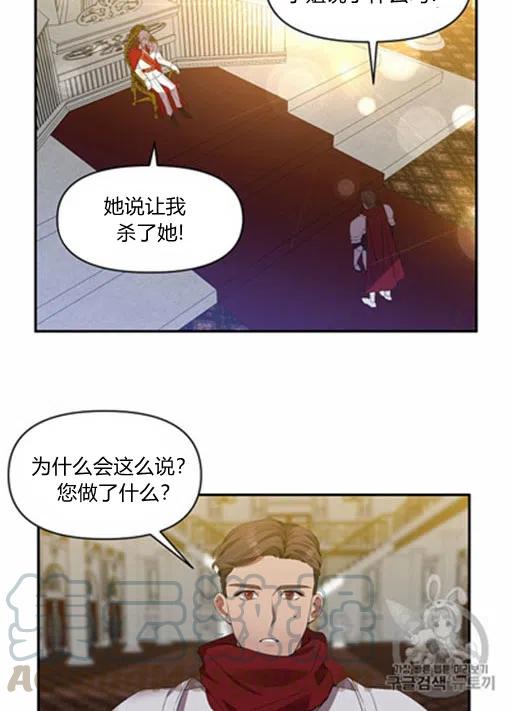 第9话55