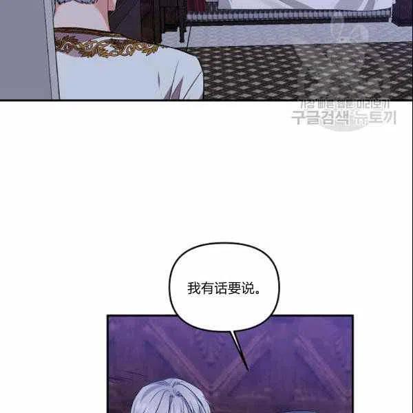 第40话47