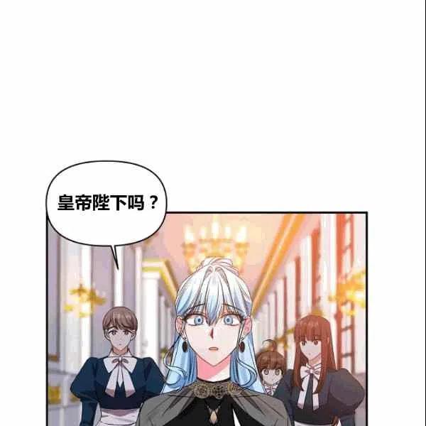 第37话19