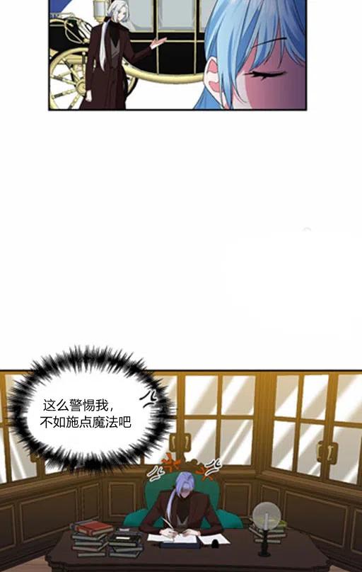 第12话56