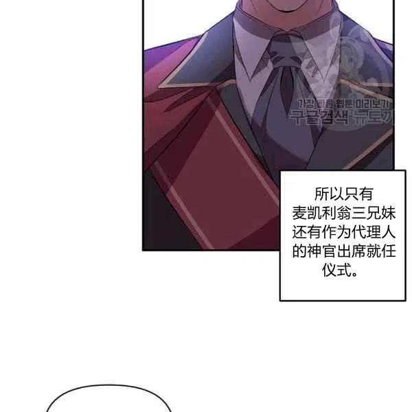 第35话32