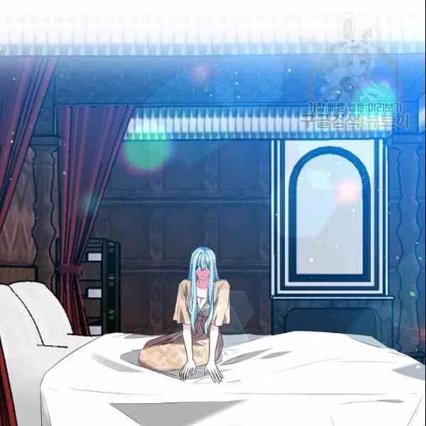 第40话84