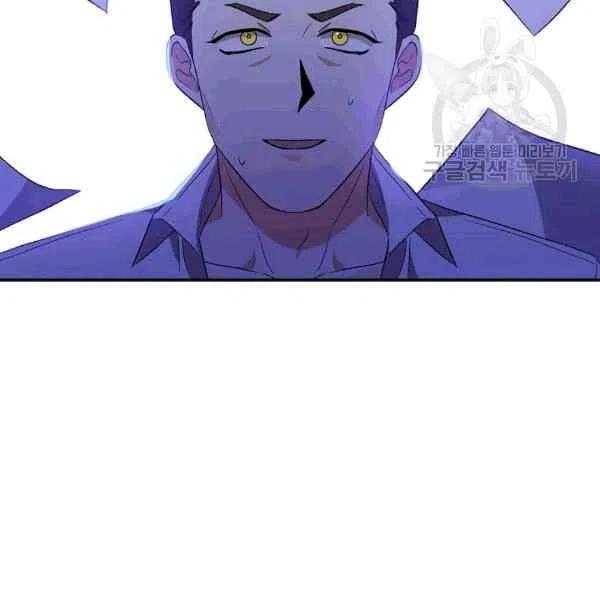 第36话72