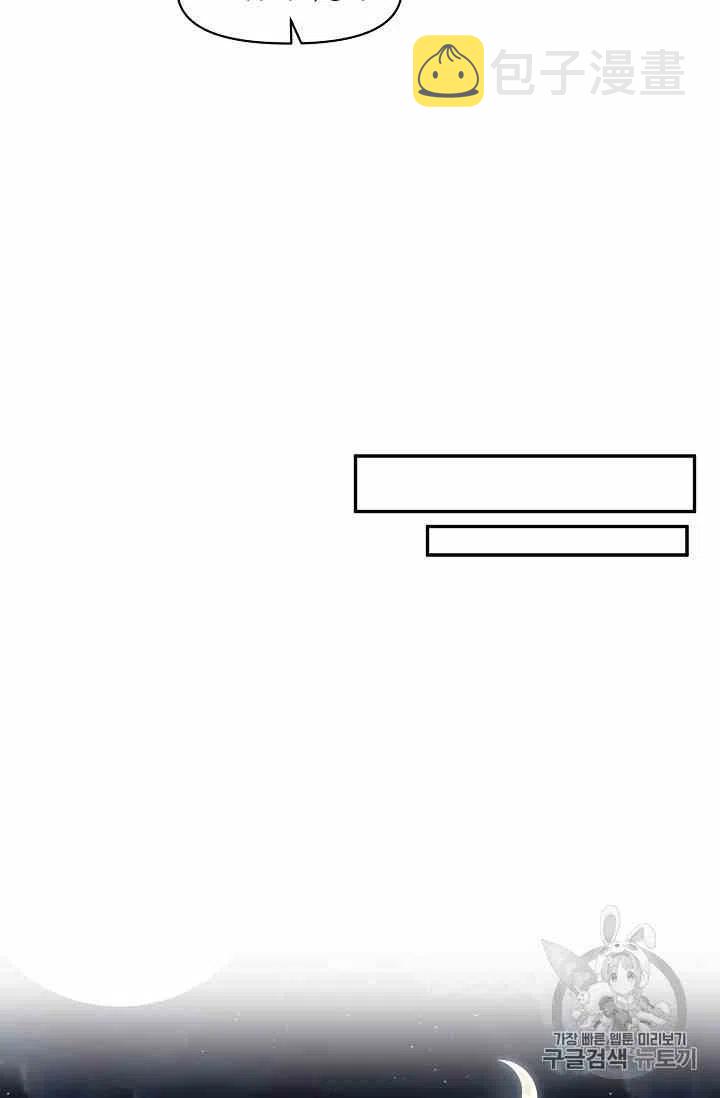 第13话50