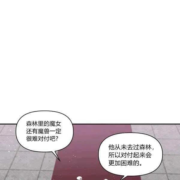 第34话35