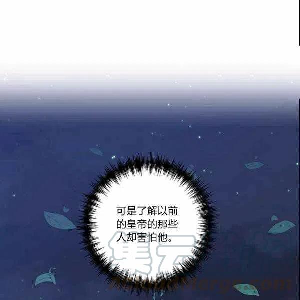 第40话42