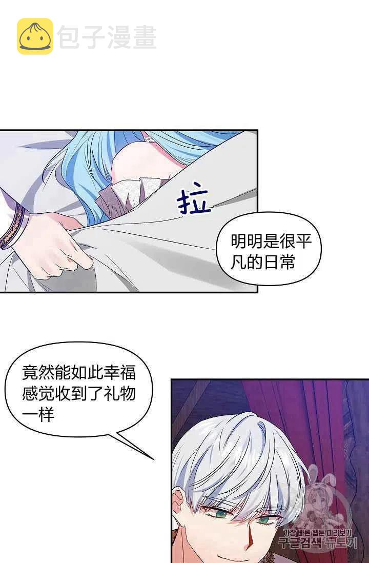 第21话22