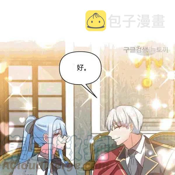 第35话82
