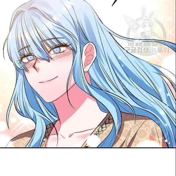 第40话71