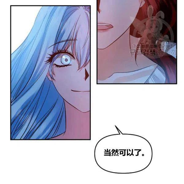 第42话60