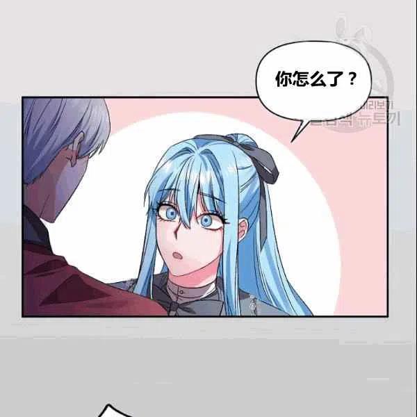 第37话5