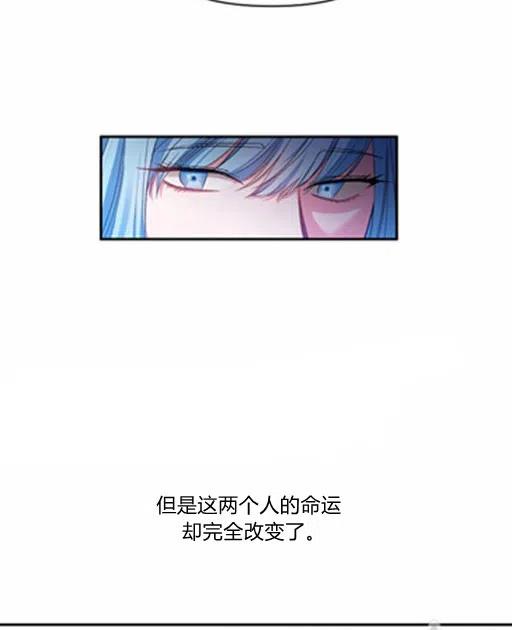 第5话59