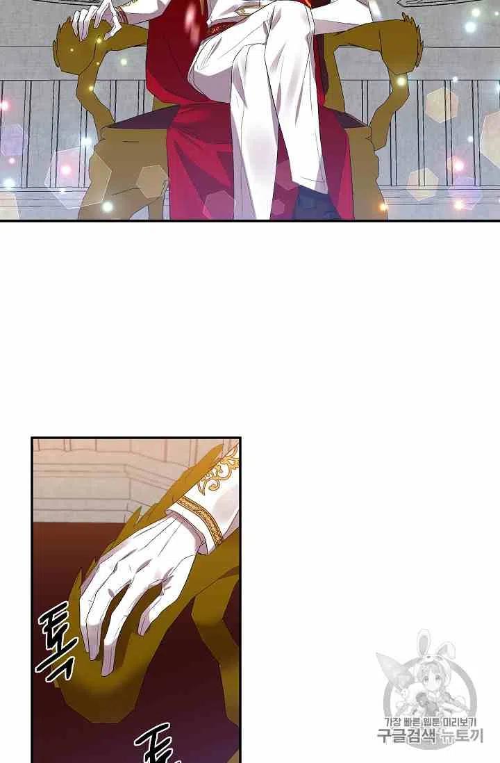 第4话50