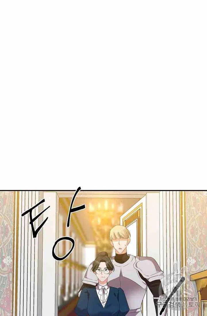 第4话23