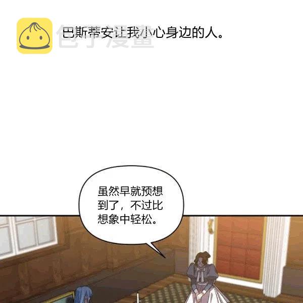 第33话1