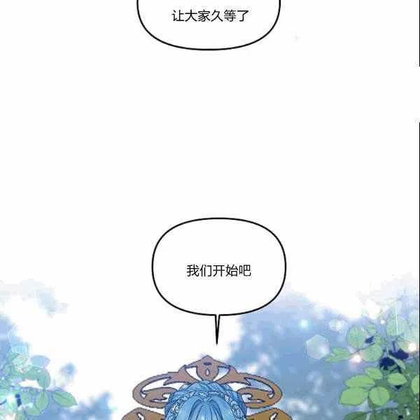 第39话28