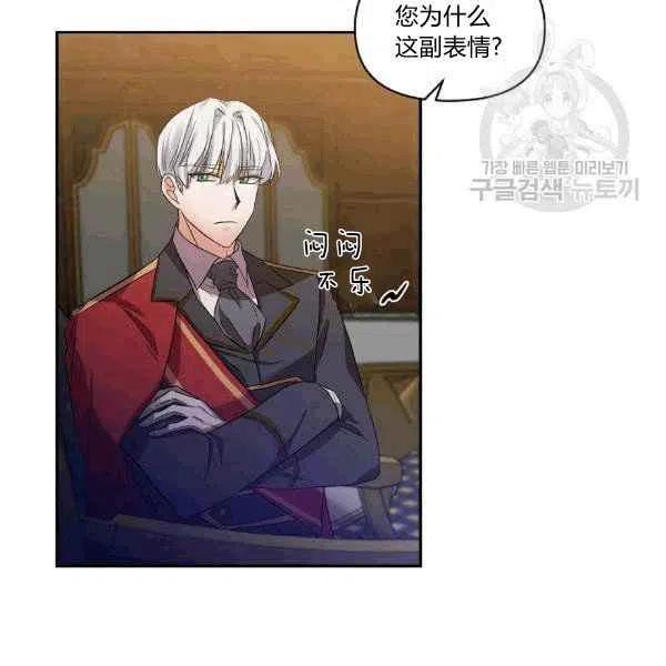 第34话99