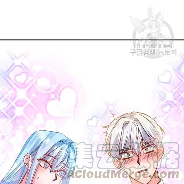第48话85