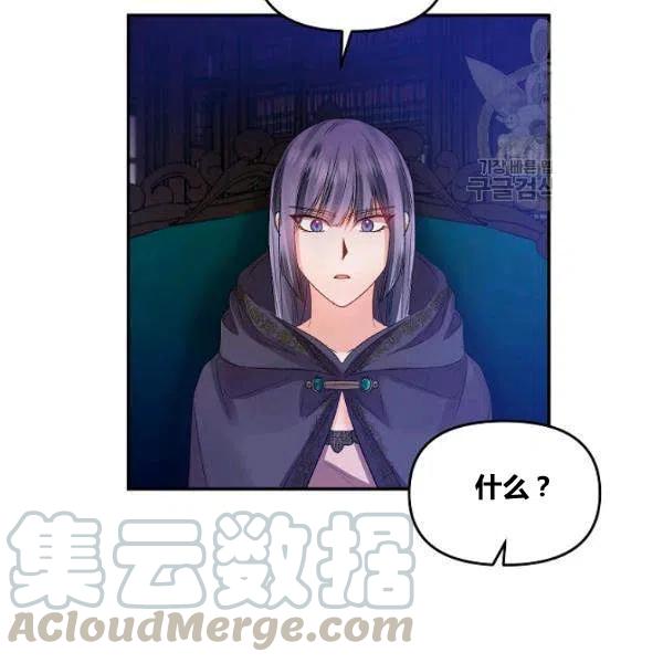 第42话21