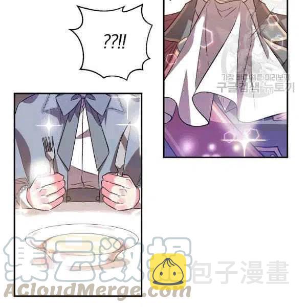 第35话73