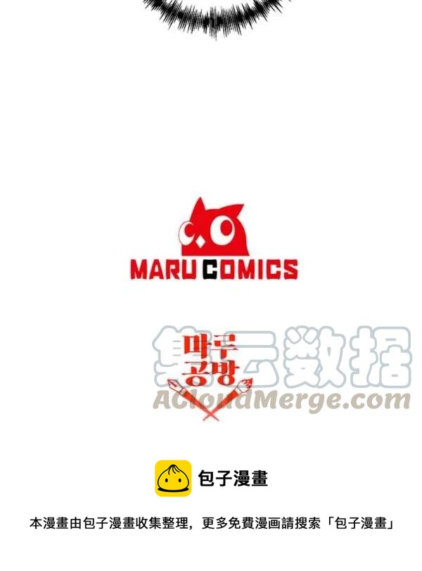 第47话108