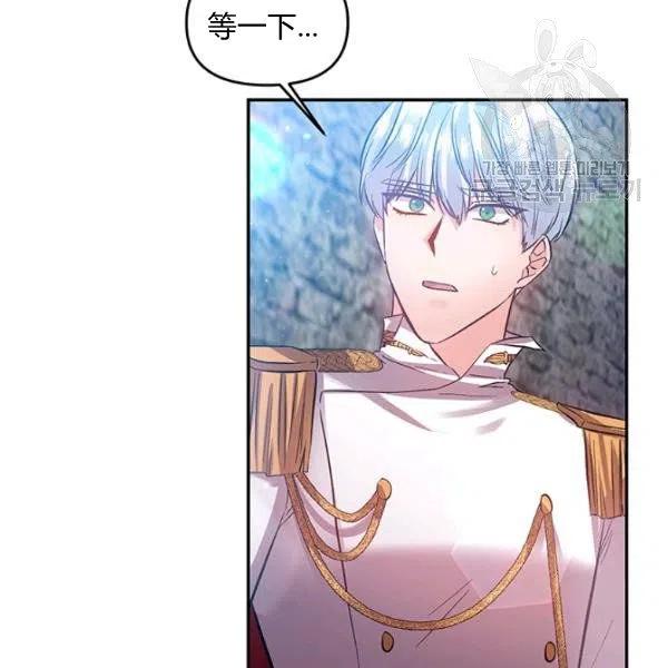 第46话80
