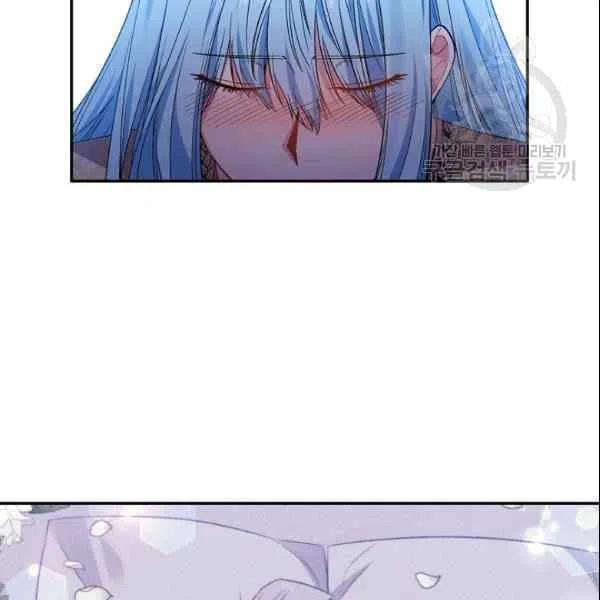 第40话86