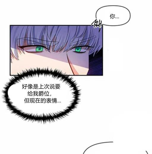第8话57