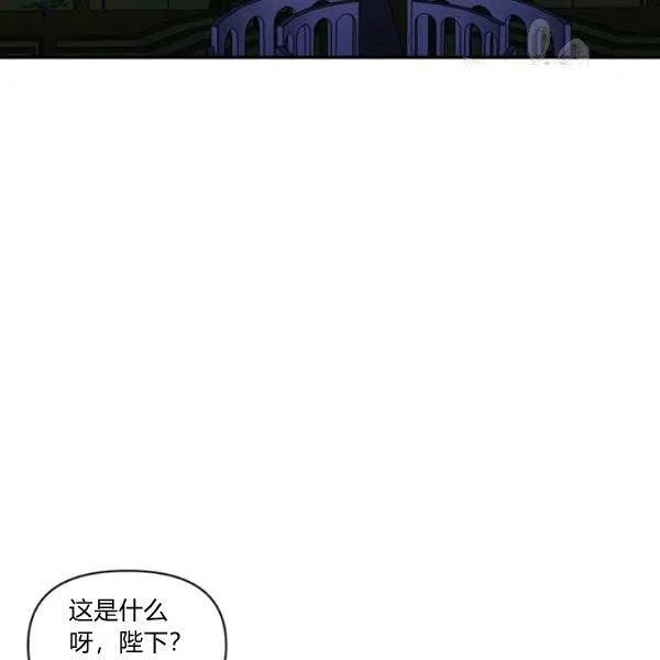 第48话77