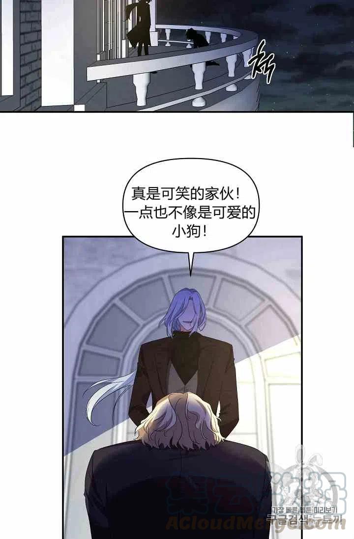 第13话64