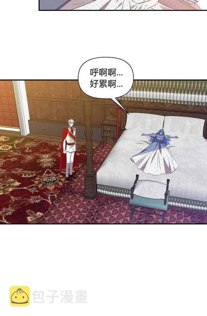 第15话40