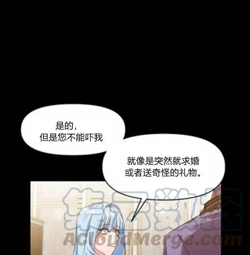 第8话12