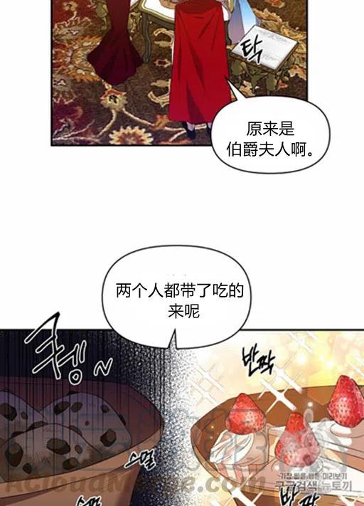 第10话52