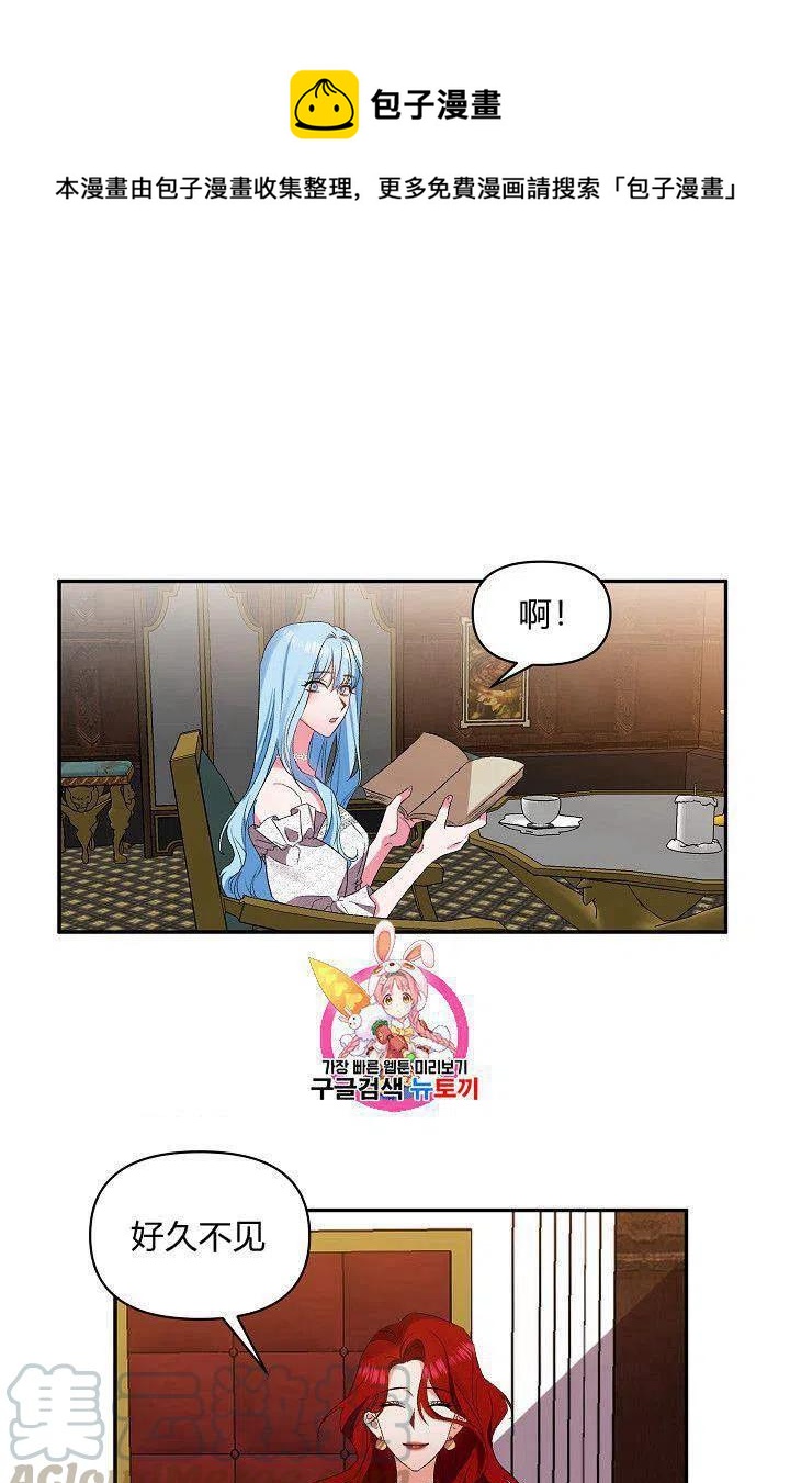 第23话0