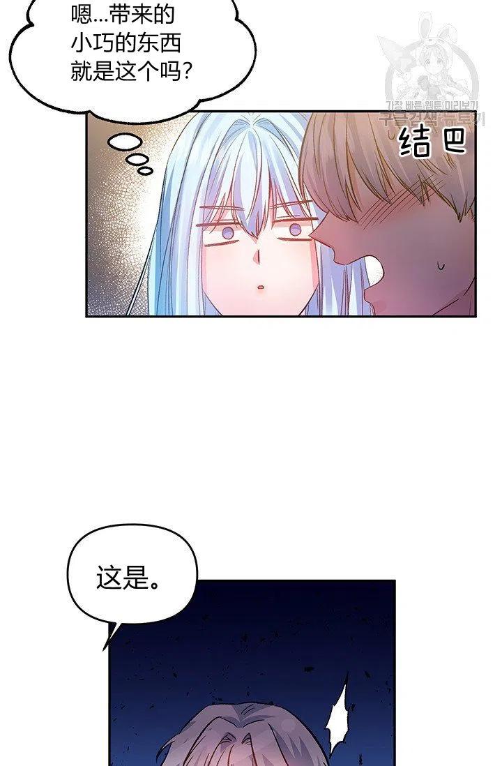 第49话1