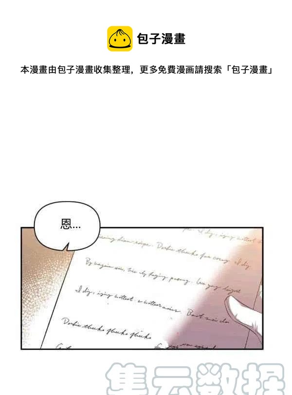 第35话0