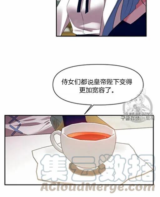第5话67