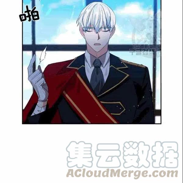第37话79