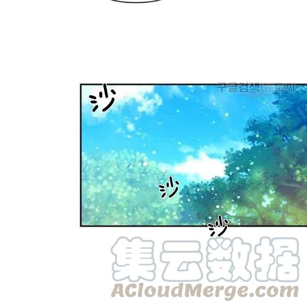 第42话73