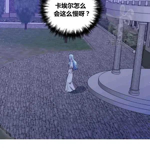 第36话40
