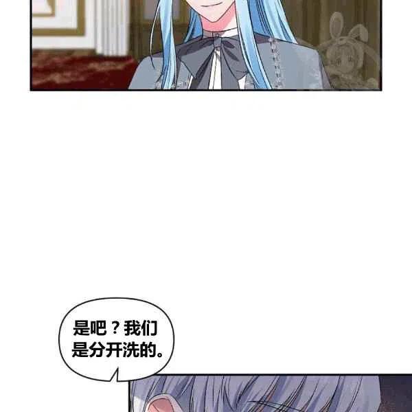 第36话34